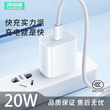 ؈ PD20WmO15/16pC侀bZC