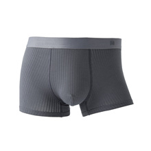 蕉凸无痕透气抗菌内裤男纯棉大码薄款运动短裤平角裤男生全棉内裤