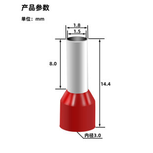 E1008��������H1.0/14�䉺��;��Ǿ����~���^�Ӿ����ӹ���UL�J�C