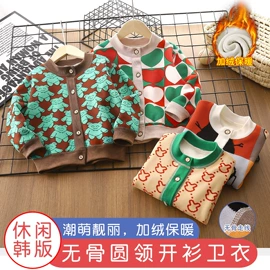 童家居服套装;童套装;童卫衣