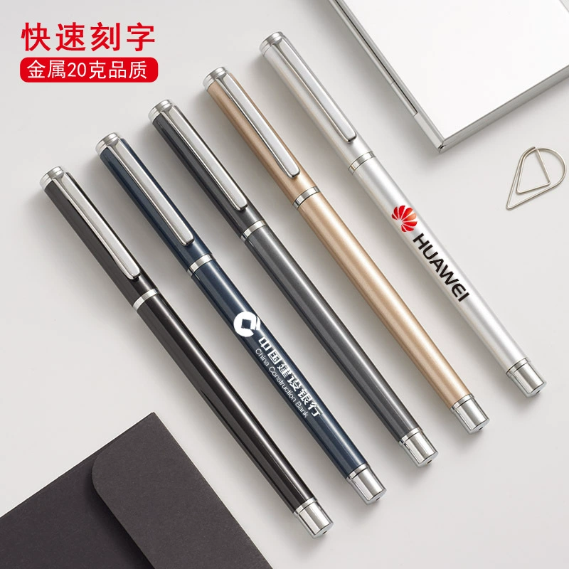 Металлическая ручка Пользовательский логотип Бизнес-подарочная ручка Гравировка Маркировка Простая в использовании гелевая ручка Черная Водяная ручка Офисные канцелярские принадлежности