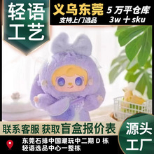 Yooki ����3����Ʒ��ůС��ë�q���В��ä�г���[�����նY��