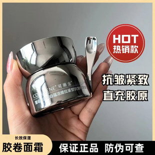 �������z����˪�ؽM�zԭ�����N���˪30g����o�µ��y���g����