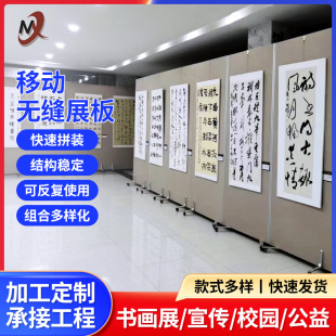 �V�����Ӵ��ۯB����������������o�pչ����I�����״�鲼