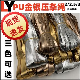 ��PU���y�㙉ɫ���ۉ��l�K��Ƥ�l��߅�L߅�l���b�o��DIY ��Ƥ�l