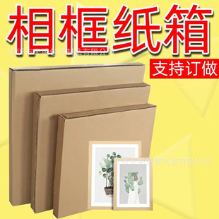 24 30 36���b��ͮ����ɽˮ�֮����b�����Ю�����f���b�⼈��