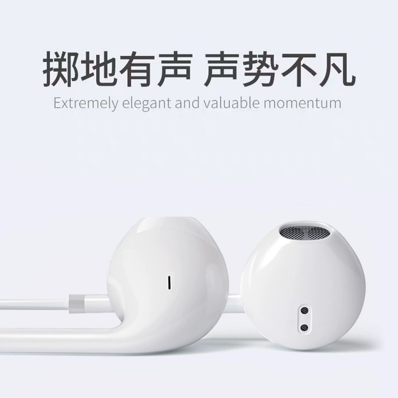 Huawei, Apple, совместимый iPhone 6, наушники, Android, проводной контроль
