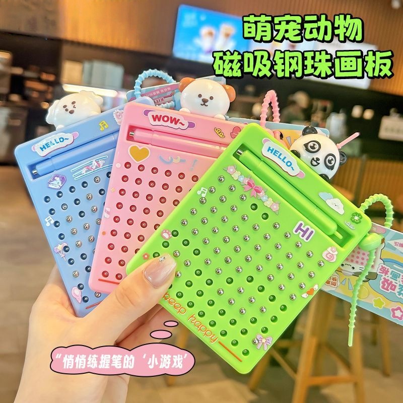 Adorable perro de acero de atracción tablero de dibujo juguetes para niños niños entrenamiento inteligente juguetes de palma mochila colgante