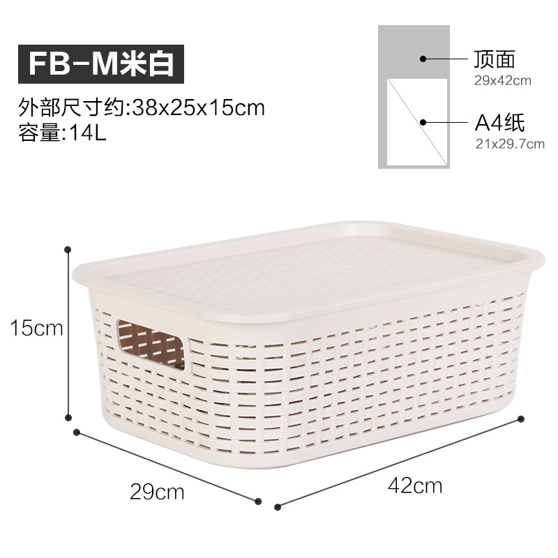 아이보리 M 코드