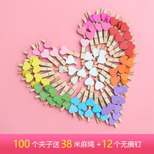 �������K��Ƭ�b��ĊA�Ӳ�ɫСľ�A��Ƭ�㺞����