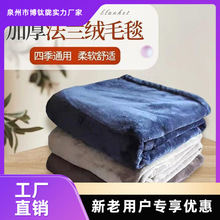 覴ú���̺�^��œ����̺΢覴��w�Cë̺����ȼ�ļ����{̺܇̺�oϥ
