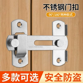 家具配件;家具五金;插销