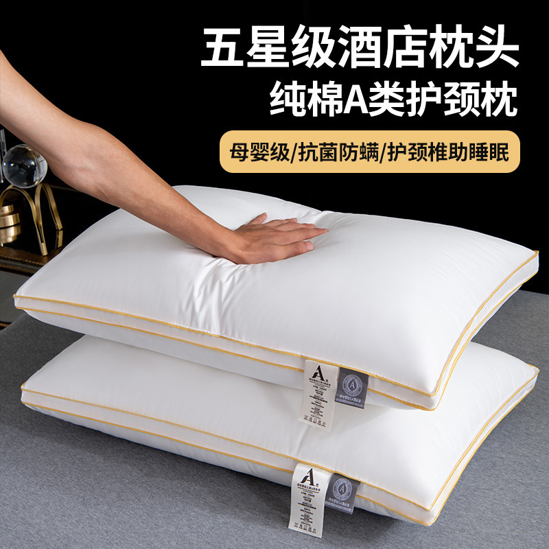 Cotton 100S Feather Velvet Pillow Core Five-Star Hotel B&B High Wholesale Rebound Washable Neck Protection Soft