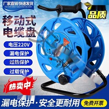 https://detail..com/offer/922245500192.html
