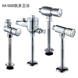 花洒套装;三角阀;面盆龙头