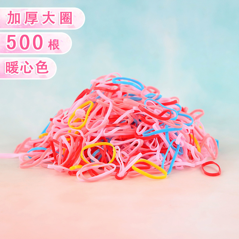 子供用ヘアアクセサリー、女の子用ヘアゴム、厚手ヘアバンド、小さめゴムバンド、使い捨てヘアゴム、ヘアアクセサリー卸売|undefined