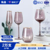 彩色金边红酒杯家用轻奢香槟杯 手工高颜值玻璃高脚杯葡萄酒杯