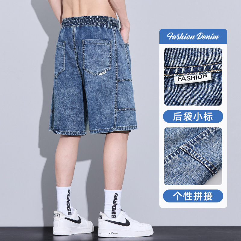 Nuevos productos en el verano de 2025, los pantalones cortos de cinco puntos de la nieve de Tensi Laysel, holgados y cómodos, casuales de todo fósforo, estilo de puerto de la calle principal