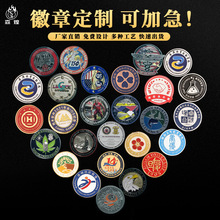 ���ٻ��¶����������ӆ�����¼o���°�չ�˾�ն��Ʈ����ػ�ӆ��