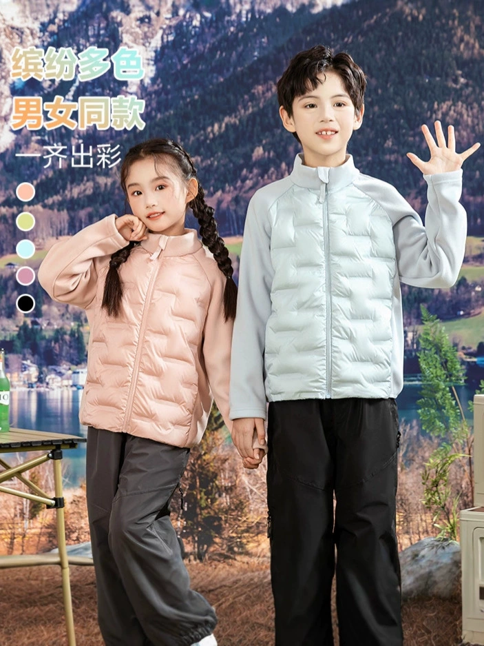 Children's down jacket for boys, demi-season uniform, keep warm liner