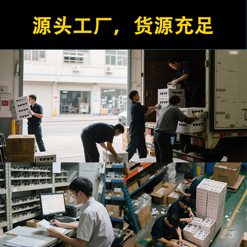 光感变色老花镜防蓝光时尚大框老花眼镜高级感女中老年专用老花镜|undefined