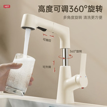 ������ɫ�̨ϴ����ˮ���^ϴ�³�̨��ȫ�~���ó���������ϴ����