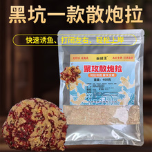 �۹�ɢ�����ڿӴ���B�~�D�������Dɢ��������a�c�~�D����ڿ��