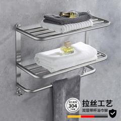 304不锈钢拉丝多层浴巾置物架浴室酒店创意毛巾架壁挂卫生间挂件