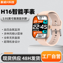 AֱѪOy{ͨԒ๦\ӋGTS4ֱ