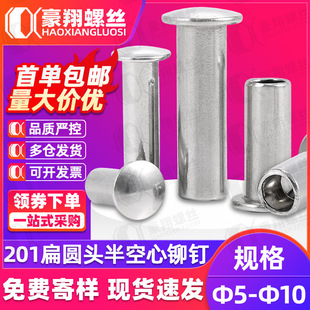BSO�F̼�僺��\���T������ĸ��ƽ�^ä�׉��T�������lM3.5/M4/M6