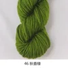 46 Autumn fragrant green