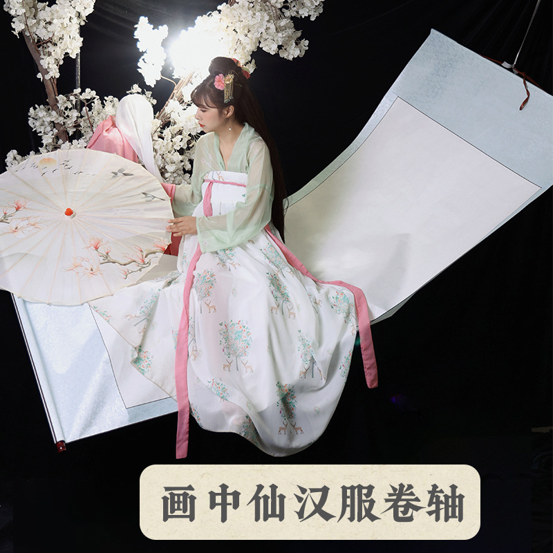 汉服小红书画中仙汉服古风写真拍摄画中游置景道具大卷轴画卷里仙