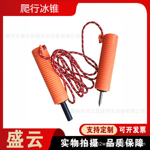 ���������o���� �����ʱ��^ѩ�ؾ�Ԯ���F ��sʽ���������F̼��F