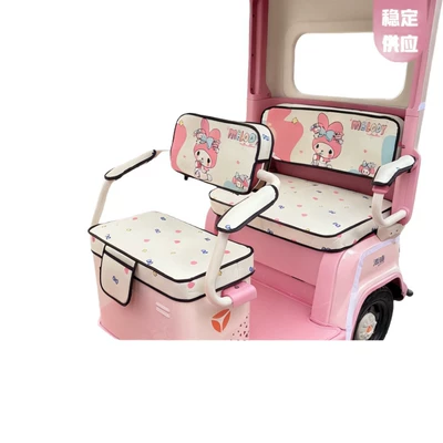 Electric car cushion: Thickened Seat Cushion