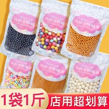 ���b�������l�����������ᘱ������������Ʒ�決�����b[��