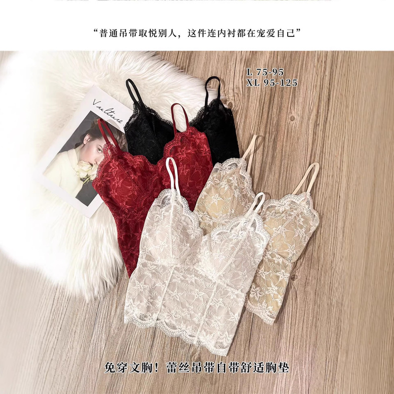 French Lace V Neck Camisole with Breast Pads, All-In-One Intimates, Push-Up Inner Layer, Slimming Look Autumn and Winter Bottoming Top