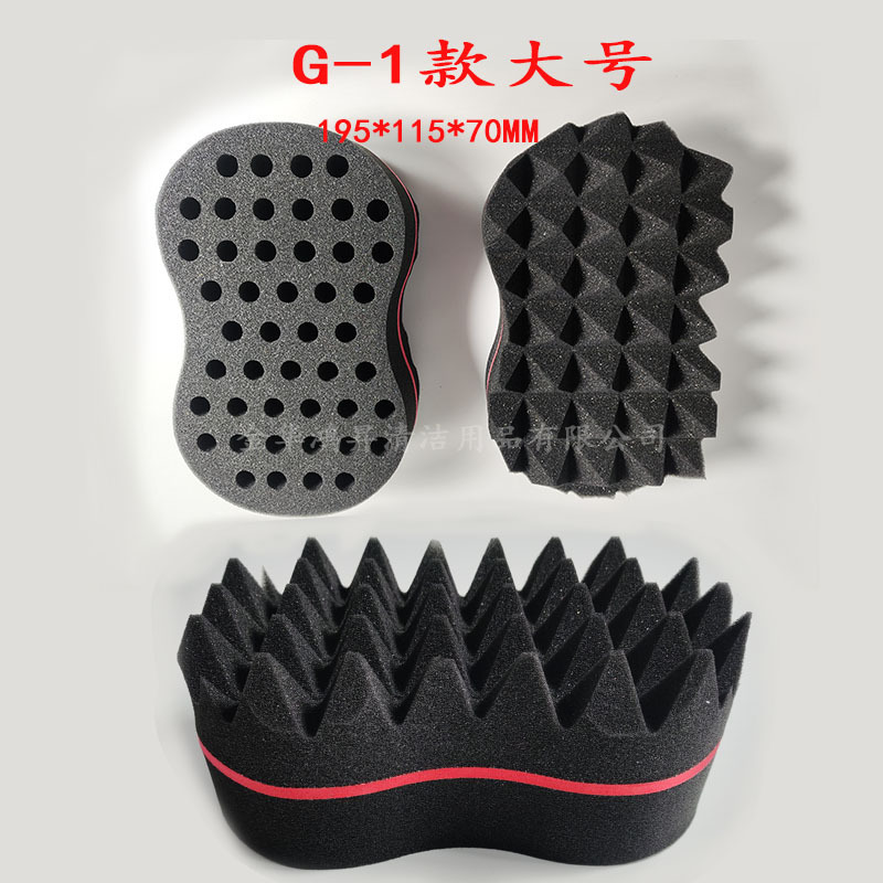 黒人のスポンジのブラシの形は黒人の髪の毛のカールのスポンジの神器の散髪を櫛にして砕髪のスポンジを掃いてスポンジをきれいにします。|undefined