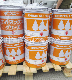 ��������ݶ�̖�S��FUJI��ʿ�NƬ�CDN EPONEX GREASE NO.2̖16KG