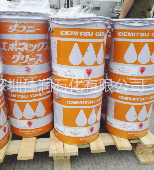 出光一号润滑脂黄油富士FUJI贴片机DAPHNE EPONEX GREASE NO 2号