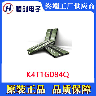 sansungK4T1G084Q 128Mx8ԭ�b�M�ڴ惦��оƬ �����·IC �F؛