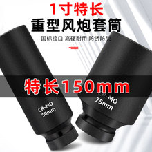 1�����ͼ��L��Ͳ��̖�Ӻ��L�����^��Ӱ��֌��Ã����Ǵ��L����ͬ