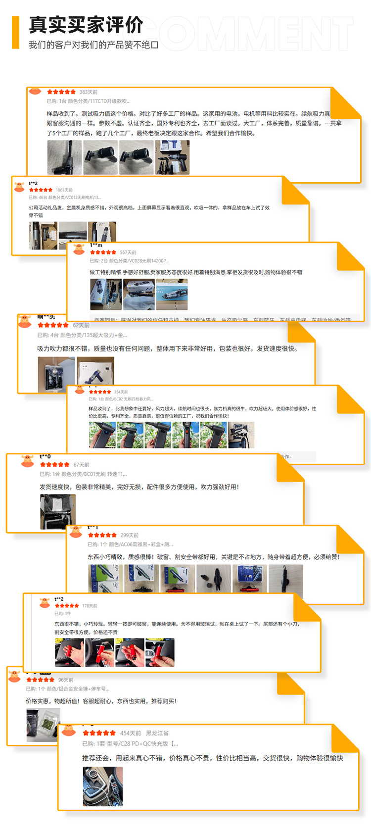 New model of all-in-one car vacuum cleaner with blow, suction, and charging functions, digital display, brushless motor, strong suction, suitable for both home and car use, handheld vacuum cleaner