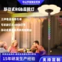 rgb防水移动式景观庭院灯