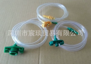 55CC/30CC/10CC/5CC/3CC Dispensing Machine Syringe Adapter Syringe Adapter, Syringe Connector