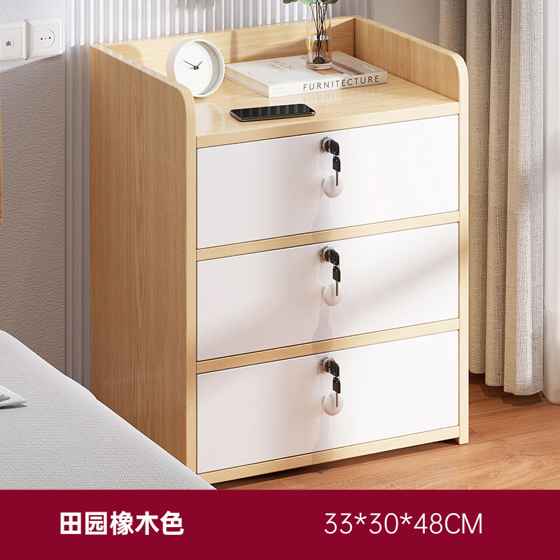 Gabinete de archivo cajón pequeño armario con cerradura gabinete Oficina simple gabinete bajo empresa dormitorio gabinete de almacenamiento estantería