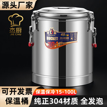 �ɼα���Ͱ304���P����Ô[��ʳ���ͰʳƷ����Ͱ�����������{Ͱ