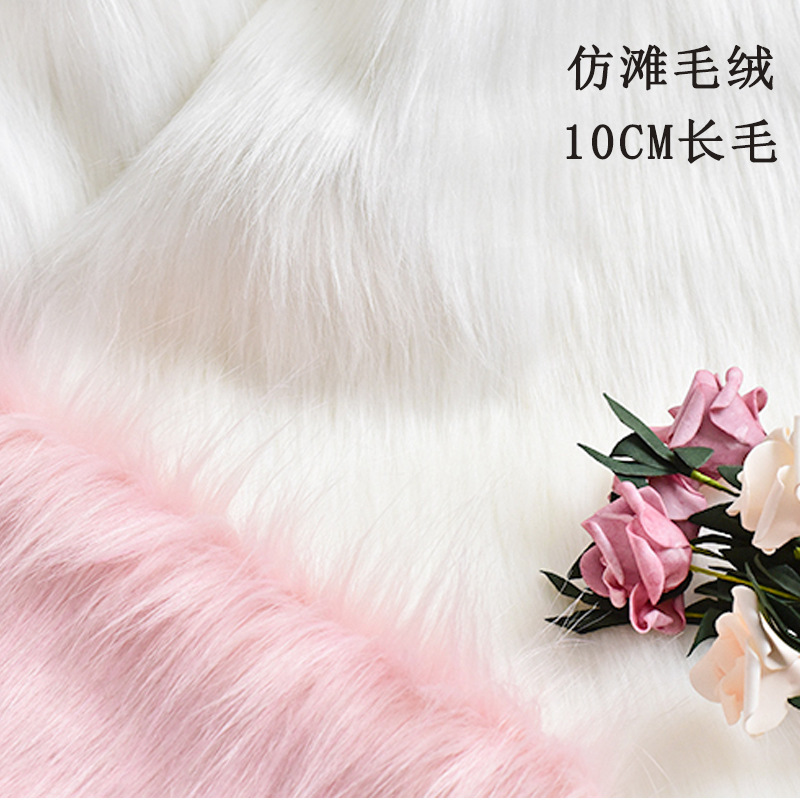 Fabric White Plush Artificial Fur Cut Loop Velvet Bunny Fur Counter Cushion Imitation Fox Fur Stall Fake Fur Fabric