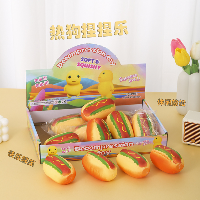 Хот -дог защелки