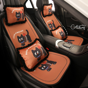 Hyundai ix35ix25 Langong Car Cushion Rena Name Chart Suitable for Car Cushion Sonata 84 Season Half Bag Seat Cover