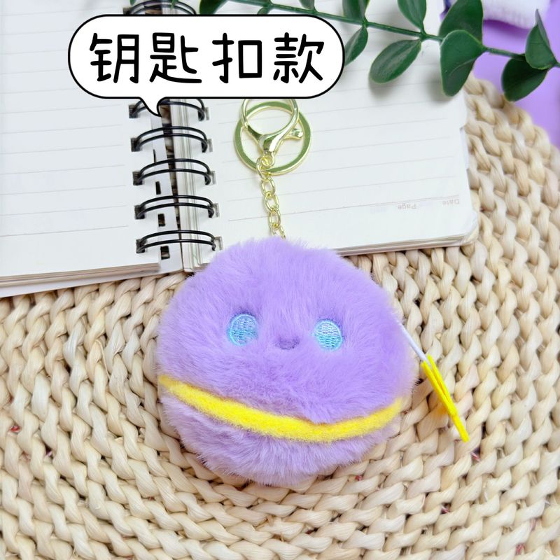 クリエイティブかわいい小悪魔人形ペンダントスターマジックグループ人形キーホルダー漫画ぬいぐるみスクールバッグペンダントアクセサリー|undefined
